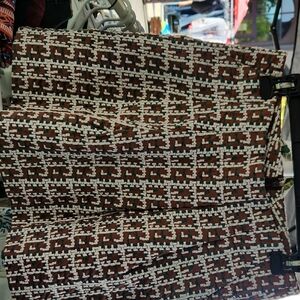 Geometric Patterned Skirt